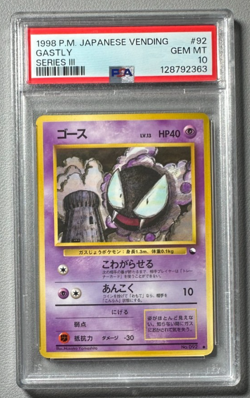 1998 Pokemon Japanese Vending Series III 3 #92 Gastly PSA 10 Graded Card - Image 1
