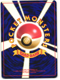 Dark Wartortle Uncommon Pokemon TCG Rocket Gang No. 008 MP - Image 2