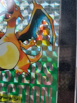 Charizard Pokemon Carddass Bandai Green 1996 SGC 8 - Image 4