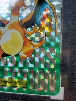 Charizard Pokemon Carddass Bandai Green 1996 SGC 8 - Image 5