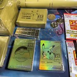 Pokemon 25th Anniversary Golden Box - Japanese TCG - ALL ITEMS INSIDE ONLY! - Image 2
