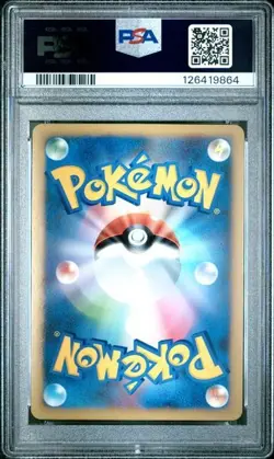 PSA 10 Zapdos G Holo Japanese Pokemon Card 1st Ed Advent of Arceus Pt4 033 - Image 2