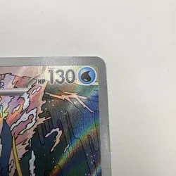 Clawitzer 141/132 Me01: Mega Evolution Illustration Rare Pokemon TCG NM/Mint - Image 3