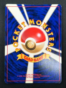 [NM] Rocket's Zapdos Pokemon Card Japanese No.145 Gym 2 1999 Vintage Holo 15F12 - Image 3
