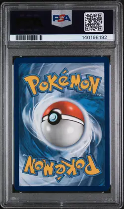 2019 POKEMON SUN & MOON COSMIC ECLIPSE #75 SOLGALEO & LUNALA GX PSA 10 - Image 2