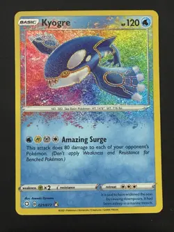 Kyogre 021/072 Pokemon Shining Fates Amazing Rare Near Mint - Image 1