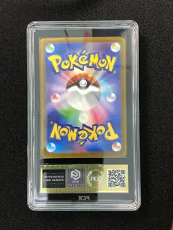 2022 Pokemon TCG Japanese Boss's Orders S12a 250/172 SR SW＆SH Holo PCG 9.5 TB44 - Image 2