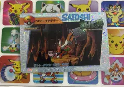 Pokemon Charizard Vintage Pocket Monsters Vending HOLO Prism Sticker 99 Nintendo - Image 2