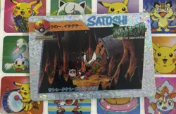 Pokemon Charizard Vintage Pocket Monsters Vending HOLO Prism Sticker 99 Nintendo - Image 3