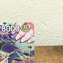 Nico Robin (055) (Alternate Art) EB03-055 Extra Booster: One Piece Heroines... - Image 3
