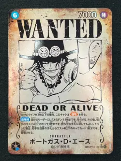 [NM] Portgas D. Ace ONE PIECE Card Japan OP13-119 SEC Carrying on His Will DF10 - Image 2