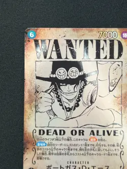 [NM] Portgas D. Ace ONE PIECE Card Japan OP13-119 SEC Carrying on His Will DF10 - Image 4