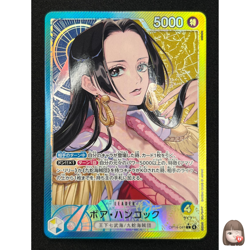 [NM] Boa Hancock ONE PIECE Card Japanese OP14-041 The Azure Sea’s Seven DF9 - Image 1