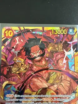 Gol D. Roger OP09-118 (SEC) One Piece TCG Emperors in the New World English NM - Image 4