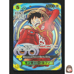 [NM] Monkey D. Luffy ONE PIECE Japan OP07-109 SR ONE PIECE Day 24 Promo DF6 - Image 1
