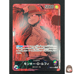 [NM] Monkey D. Luffy ONE PIECE Japanese EB02-010 25th Collection Alt Art DF8 - Image 1
