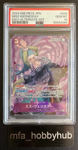 2024 One Piece Japanese MISS WEDNESDAY Alternate Art SR #EB01-034 PSA 10 - Image 1