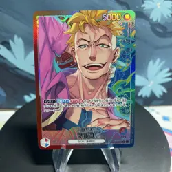 One Piece Marco OP08-002 Japanese Leader Alt Art NM - Image 1