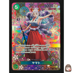 [NM] Yamato ONE PIECE Japanese OP01-121 SP SEC Awakening of the New Era CN93 - Image 1