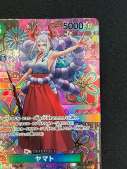 [NM] Yamato ONE PIECE Japanese OP01-121 SP SEC Awakening of the New Era CN93 - Image 5