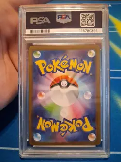 Pokemon 2025 JP Battle Partners SV9 Swinub 106/100 Art Rare Card Psa 10 - Image 2