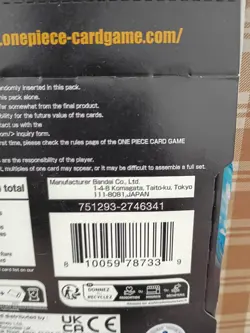 Bandai One Piece Card Game Emperors New World Booster Pack English 12 Cards - Image 3