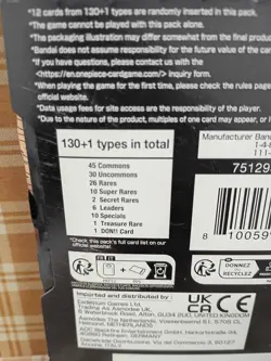 Bandai One Piece Card Game Emperors New World Booster Pack English 12 Cards - Image 4