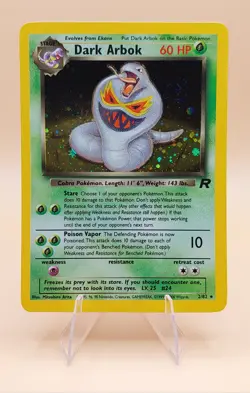 Dark Arbok Holo Rare Team Rocket 2/82 Pokemon Card - WOTC 1999 SWIRL - Image 1