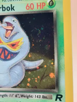 Dark Arbok Holo Rare Team Rocket 2/82 Pokemon Card - WOTC 1999 SWIRL - Image 3