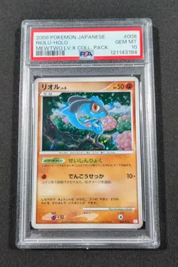 Pokemon Card Japanese Holo Riolu 008/012 PSA 10 GEM MINT - Image 1