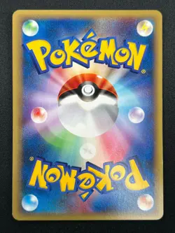 [NM] Karen's Flareon Pokemon Card Japanese 089/141 1st Edition VS Series 15F31 - Image 3