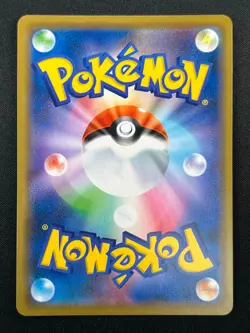 [NM] Mewtwo & Mew GX Pokemon Card Japanese 029/094 RR Holo Miracle Twin 15F35 - Image 3