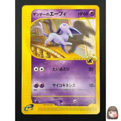 [NM] Annie's Espeon Pokemon Card Japanese 007/018 Theatre VS Deck 15F32 - Image 1