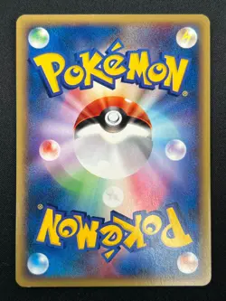 [NM] Annie's Espeon Pokemon Card Japanese 007/018 Theatre VS Deck 15F32 - Image 3