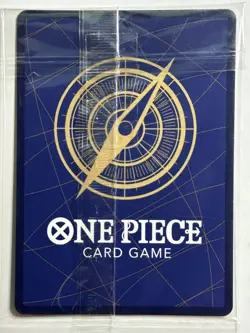 Perona (Illustration Box Vol.4) R One Piece Promotion Cards OP09-034 Sealed - Image 2