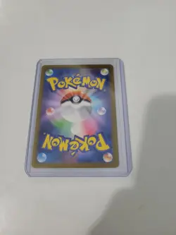 Bulbasaur 166/165 AR MINT Art Rare Pokemon 151 PCG/JAPANESE Pokemon Card 151 - Image 3