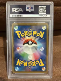 PSA 10 Moltres Zapdos Articuno GX 060/054 SA SR Sky Legend Pokemon Card Japanese - Image 2