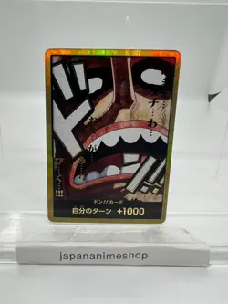 DON Card Usopp PRB-02 [Gold Frame] THE BEST vol.2 One Piece Japan - Image 1