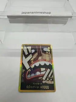 DON Card Usopp PRB-02 [Gold Frame] THE BEST vol.2 One Piece Japan - Image 3