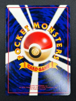 [NM] Mr. Mime Pokemon Card Japanese No.122 Vending Series Glossy Vintage 15F28 - Image 3