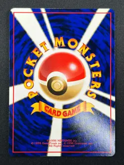 [NM] Merapod Pokemon Card Japanese No.011 Vending Series Glossy Vintage 15F27 - Image 3