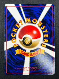 [NM] Fearow Pokemon Card Japanese No.022 Vending Series Vintage Glossy 15F29 - Image 3