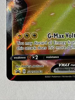 Pikachu VMAX SWSH062 SWSH: Sword & Shield Promo Cards Holo Pokemon TCG NM - Image 5