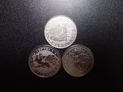 Pokemon Card Meiji Promo Battle Coin Silver x3 Ninetales Vulpix Evolutions #6263 - Image 1