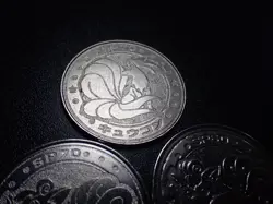 Pokemon Card Meiji Promo Battle Coin Silver x3 Ninetales Vulpix Evolutions #6263 - Image 2