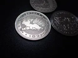 Pokemon Card Meiji Promo Battle Coin Silver x3 Ninetales Vulpix Evolutions #6263 - Image 3
