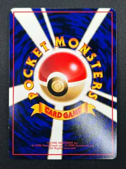 [NM] Abra Pokemon Card Japanese No.063 Vending Series Vintage Glossy 15F23 - Image 3