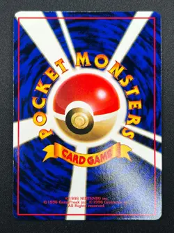 [NM] Shellder Pokemon Card Japanese No.090 Vending Series 2 Vintage Glossy 15F22 - Image 3