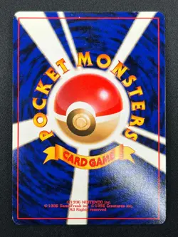 [NM] Electrode Pokemon Card Japanese No.101 Jungle Set Rare Holo 2000 15F17 - Image 3