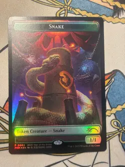 Snake Token Foil Lunar New Year of the Snake 2025 Promo NM English MTG Rare - Image 1